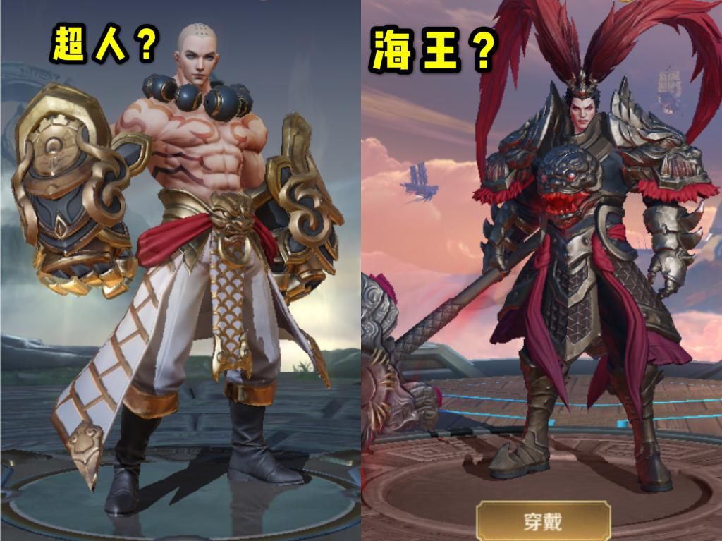 天美|虞姬联动皮肤开胃菜，DC新限定才是重头戏，每月白拿60皮肤碎片错过哭瞎