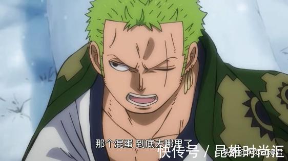 阎魔|海贼王:明明秋水比阎魔更好,为何索隆还答应日和的交换请求?