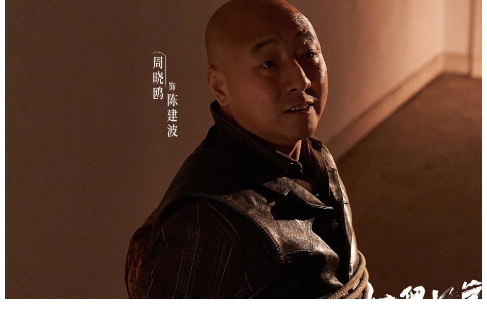 涉案劇|終于來了！30集真實事件改編涉案劇將播，孫紅雷張藝興強強聯手