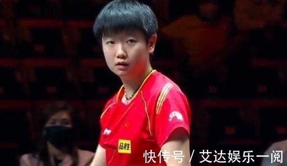 孙颖莎|夺冠后,孙颖莎为何拒绝庆祝?福原爱点赞,拒绝透露病情太勇敢