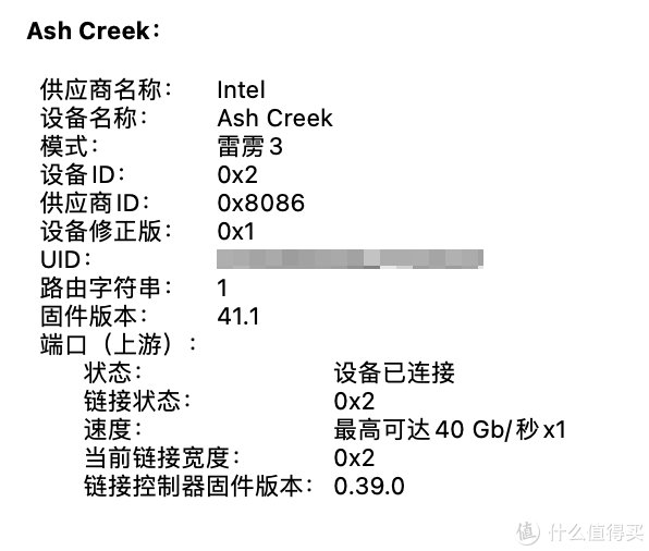 yott看看从Surface Pro 4上拆机的三星PM951 SSD搭配尤大师雷电3硬盘盒速度怎么样？