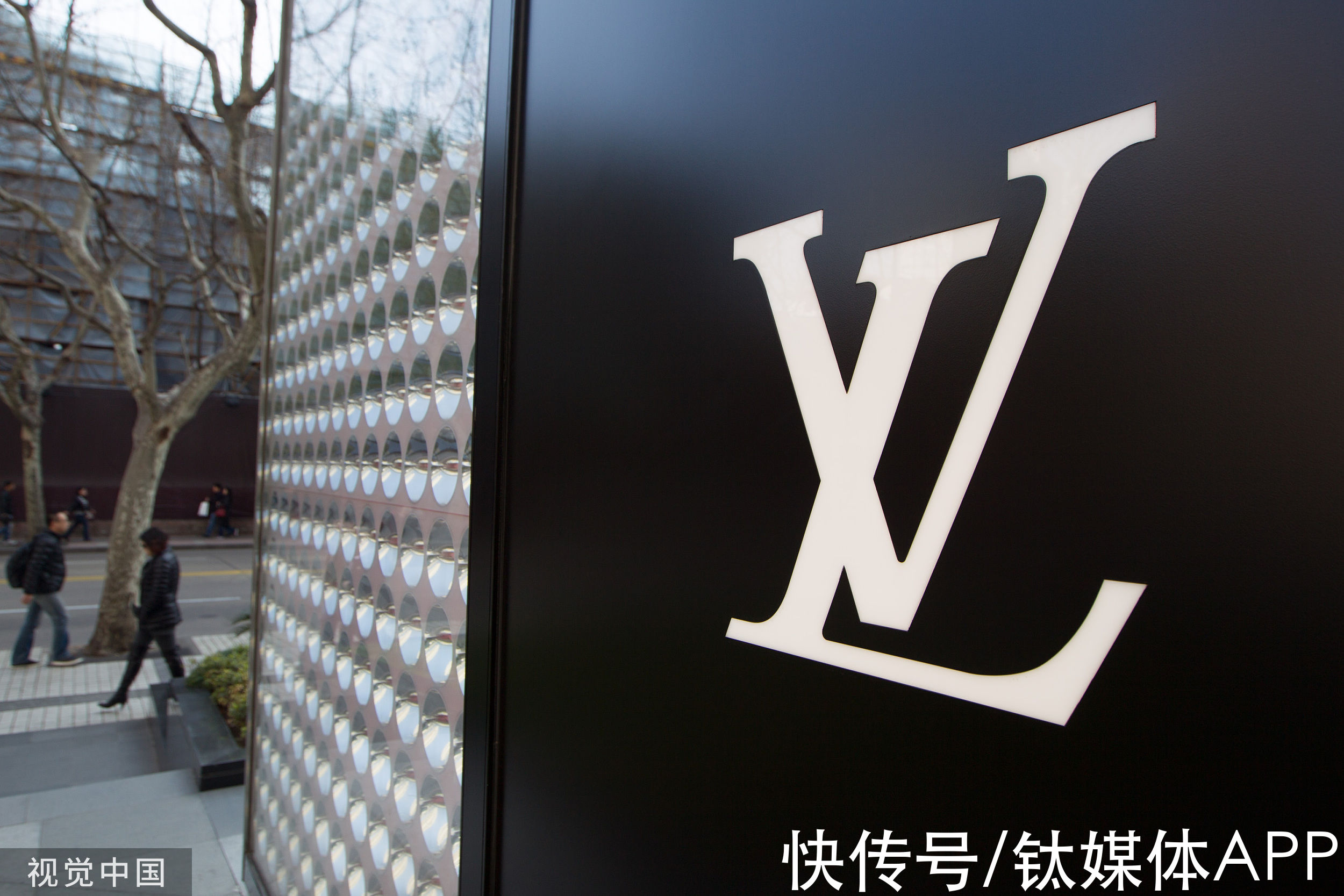 暴涨|LV、星巴克、特斯拉集体调价，万物暴涨背后有何逻辑？