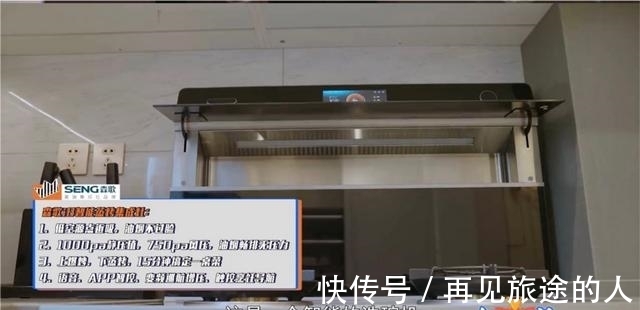 冠军|「冠军的新家」,揭开运动员的B面家庭生活