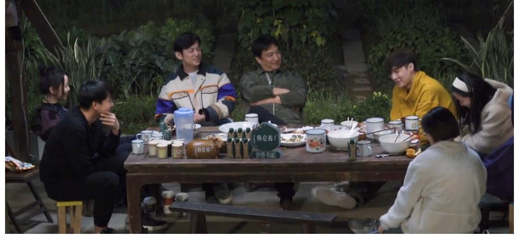 刘胜瑛|《向往的生活》张艺兴想谈恋爱,被一句话扎心,明星谈恋爱也难?