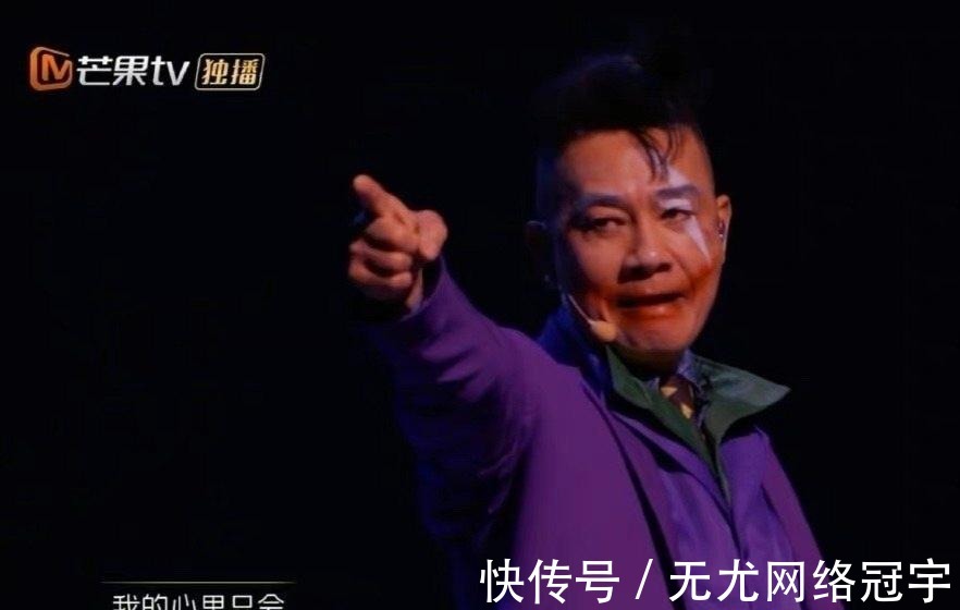 《披荆斩棘的哥哥》四公,陈小春凭借《算你狠》舞台拿下第一名