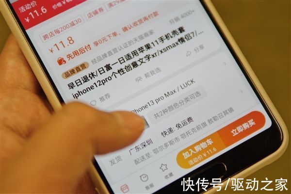 双十一|江浙沪包邮悄然变全国包邮：今年双十一包裹中预计98%包邮