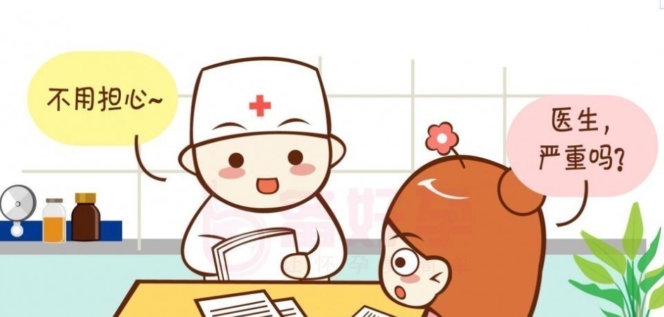 小张|为什么有些孕妇从不“呕吐”产科医生说,实际上与胎儿有很大关系