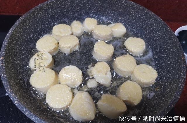 豆腐|冷天，最馋这蒸菜，蒸一蒸就出锅，鲜嫩又营养，好吃停不住嘴！