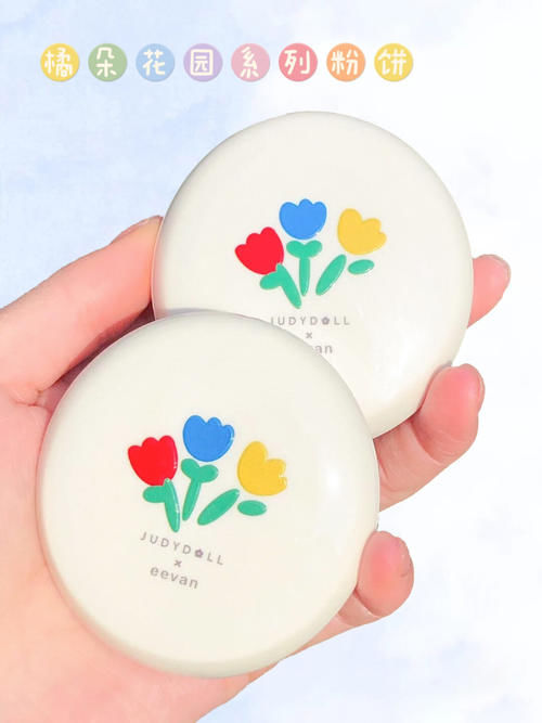 粉底液|学生党入门级护肤彩妆，300买全套，盲入不踩雷