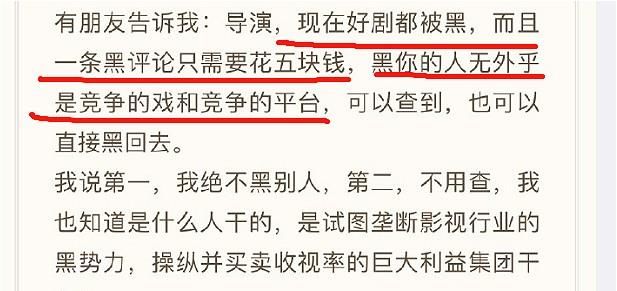 吃瓜素材-吃瓜图片-吃瓜素材图片下载-第2页-觅知网，爆红的“万柳少爷”让100万人争当老奴及大瓜！董力匹配逼疯站姐？粉丝怒骂：隐婚上综艺吃相太难看了！，回归金石与浙江沉磅拍品亮相西泠拍卖二十周年春拍预展