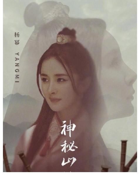 海报|凭什么?密室大逃脱海报被指抄袭,有人单拿杨幂邓伦说事