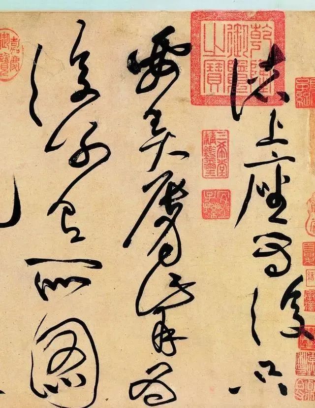 故宫@黄庭坚“死蛇挂树”式的草书,现在是故宫至宝,外行人很难看得懂