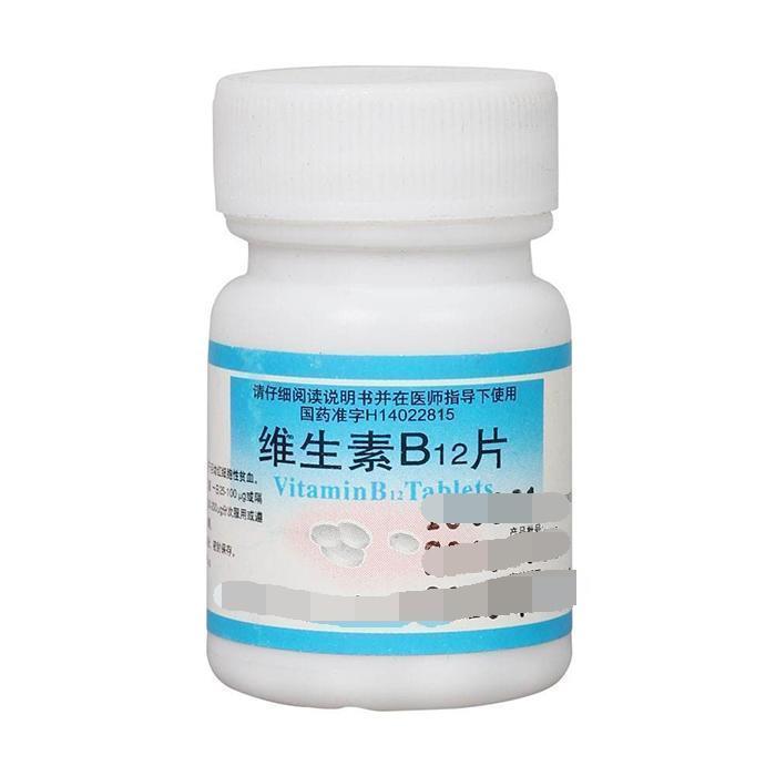 药片|此4种药片过期也别扔,兑一兑水浇在黄叶烂根上,花越开越多