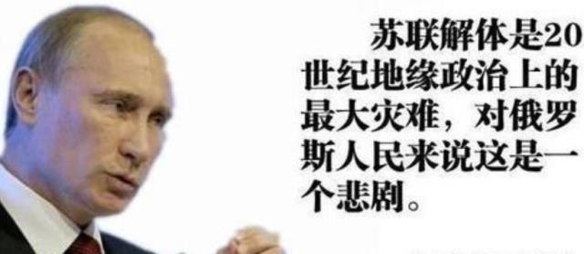 地方|就算没有美国,苏联也会解体苏联真正的软肋在这些地方