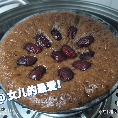 红枣|红枣葡萄干发糕