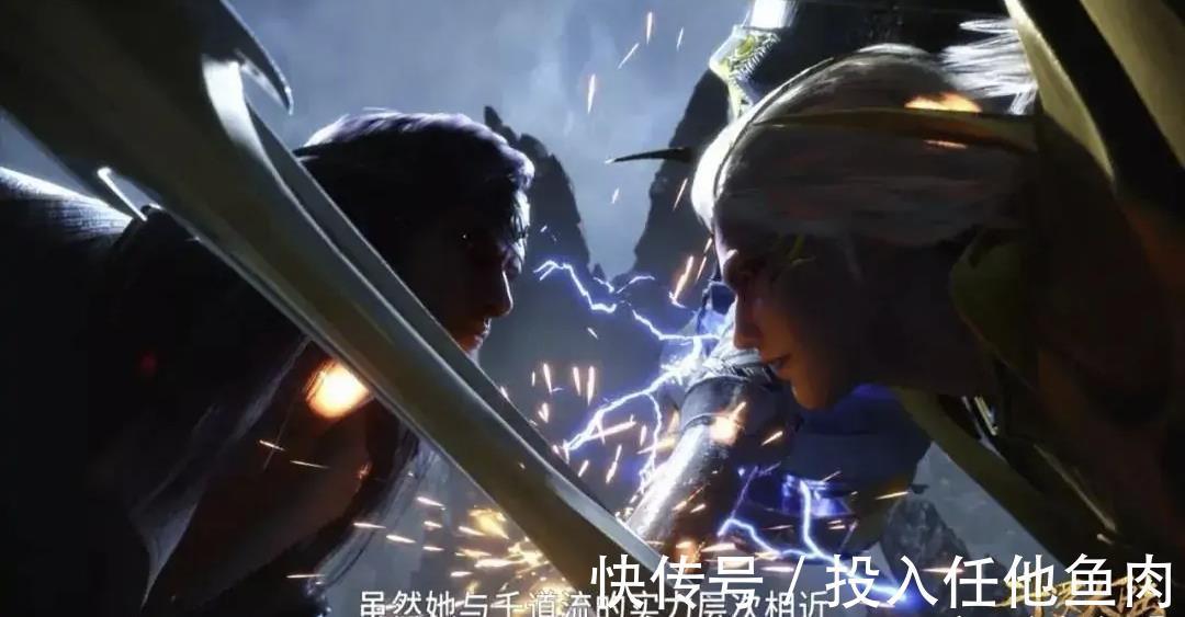 圣柱|斗罗大陆第169集唐三海神九考震惊圣柱守护者，波赛西惹争议！