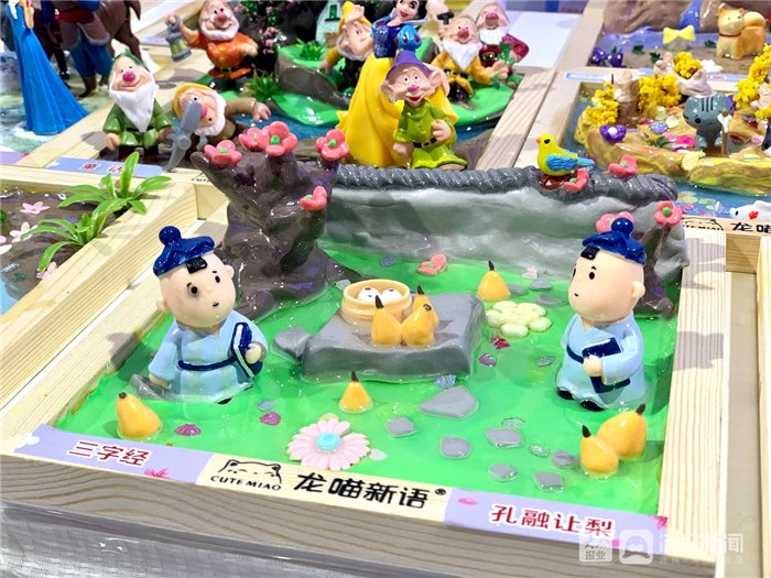 章丘|“济南味儿”十足！“二安”邮票、章丘铁锅亮相济南展厅