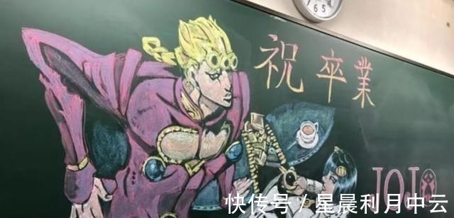 天气之子|动漫迷身怀绝技,把教室黑板变成次元入口,难怪老师不擦黑板