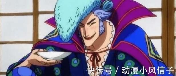 香克斯|海贼王中的那些有名的卧底——最大的卧底是个“四皇”?