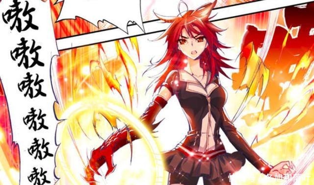 天龙首座的人生一直被安排，金龙公主荣升次座蓝轩宇不想也得做