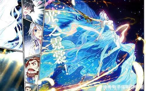 魂兽|斗罗大陆:唐三被强吻的时候,小舞为何如此开心?