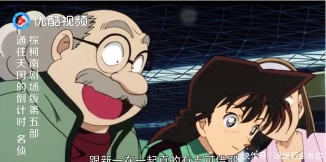 对比|柯南中现在和十年后人物形象大对比,园子长大后真是美如画!