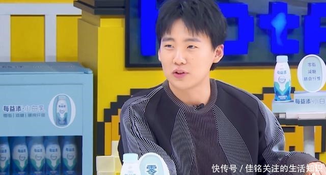 郭麒麟谈当伴郎的趣事,说出一个名字,全场笑喷!