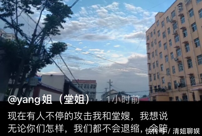 许敏|姚策堂姐和堂嫂的困惑,很多人都经历过,错换人生的必然