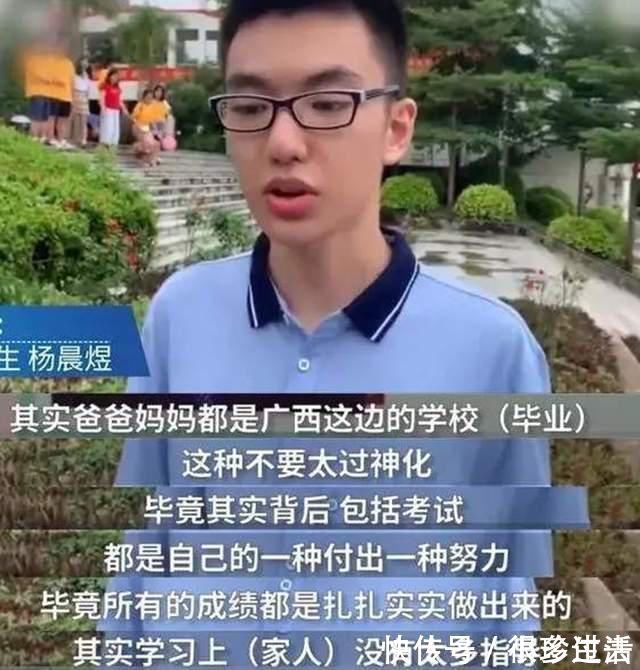生活环境|高考730分学霸母亲谈教育心得:小时管长大不管,可很多人做反了