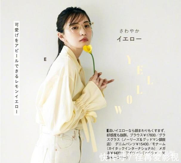 时髦 适合40岁女人的减龄穿搭,学会衬衣的百变搭配,优雅时髦还显气质