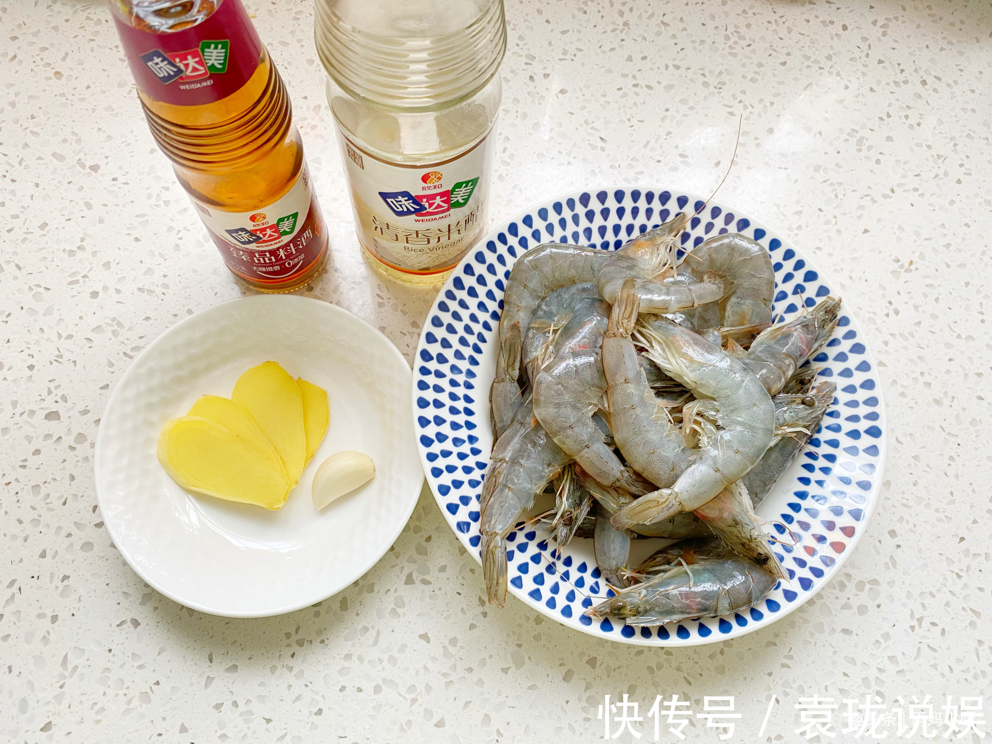 好吃|过年必做的年夜菜，不用炒不用炸，五分钟上桌鲜嫩美味又好吃