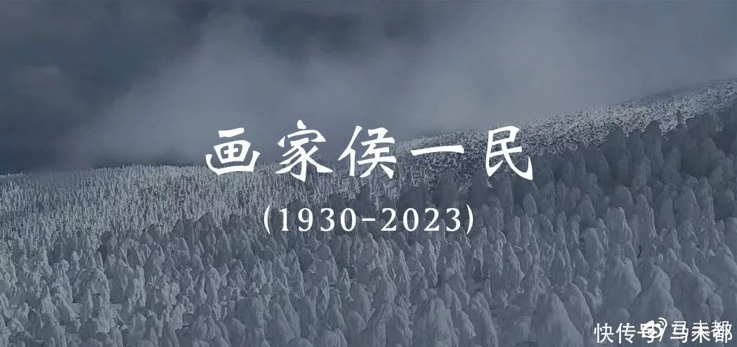 难以置信（念天地之悠悠 独怆然而涕下）念天地之悠悠独怆然而涕下出自谁的登幽州台歌 第18张