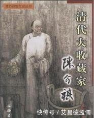 几经|一国宝出土166年,几经易手,国外明争暗夺,最终成功留在国内