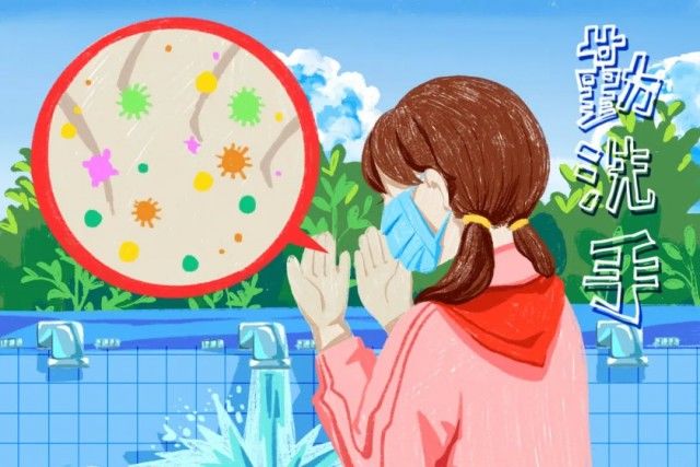 嗨皮|喜迎国庆！要“嗨皮”也要牢记健康防护