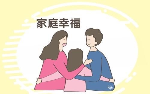 品质|孩子的未来,不在于成绩的好坏,而在于妈妈这几个品质