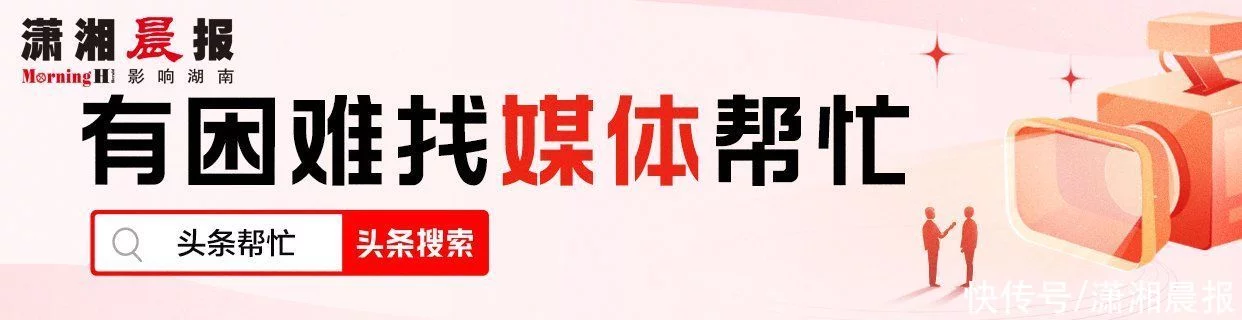 晨意帮忙｜男子买到假欧普灯要求假一赔三被拒，淘宝和店铺的回应令他无语