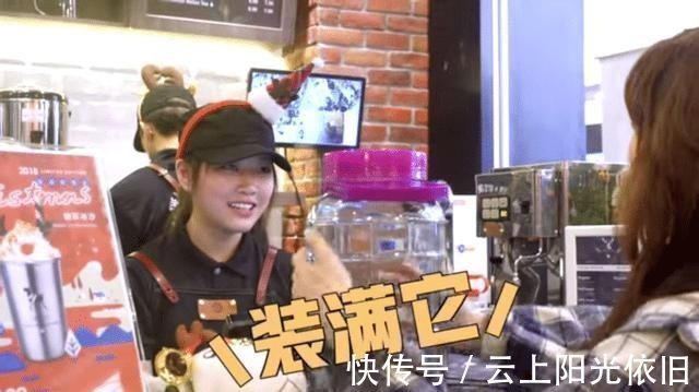 恶作剧|蔡卓宜出道前自毁形象,喝十杯大号奶茶,恶作剧整蛊路人