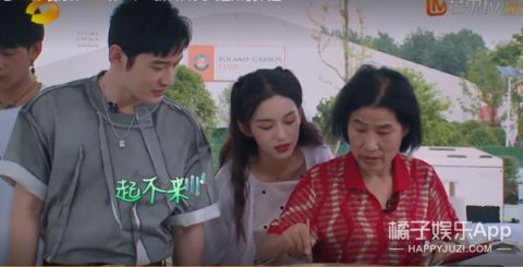 綜藝感|剛開播就被嘲，就算沒有奧運會，也火不了？