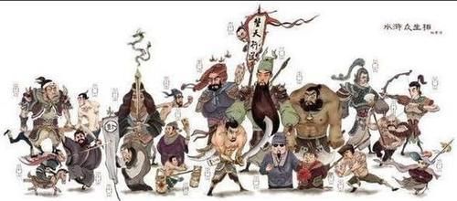  历史|历史上真实的“宋江起义”竟如此凄惨，根本没有108将