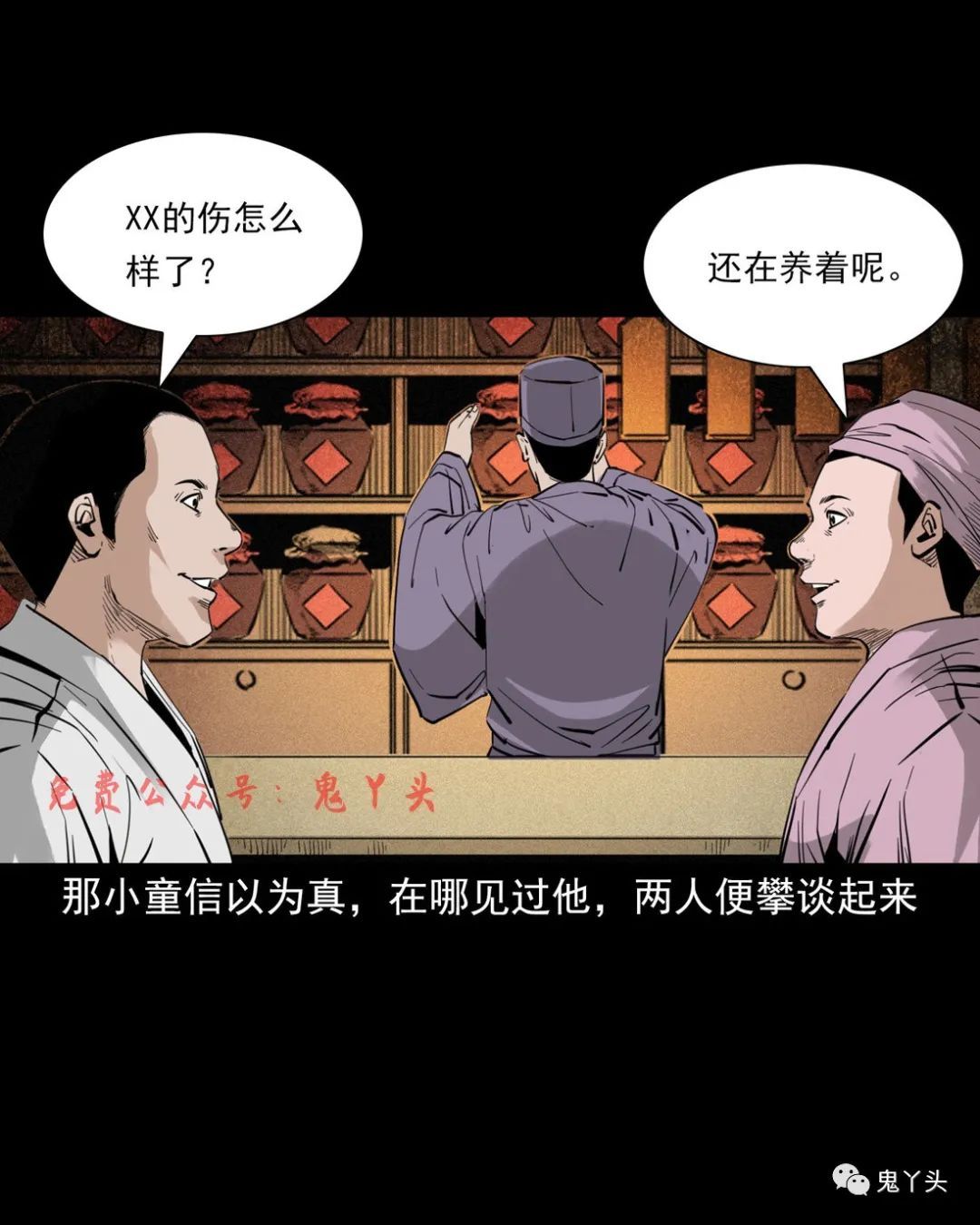 t01d64815bae86bc07c.jpg?size=1080x1350