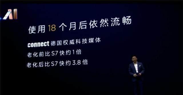 华为手机|华为Mate9喜提“新系统”,发布5年仍不卡,花粉:再战3年
