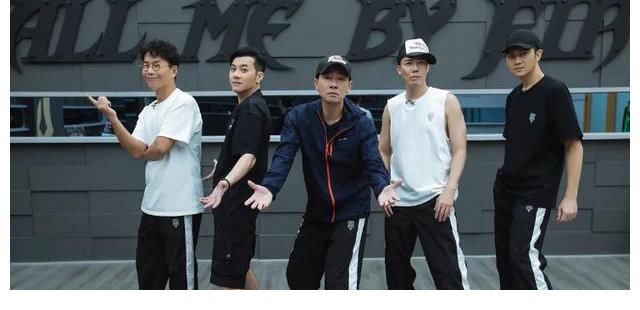 李承铉|《哥哥》五公看点前瞻：分组被质疑，大湾区被打散，嫂子团助阵