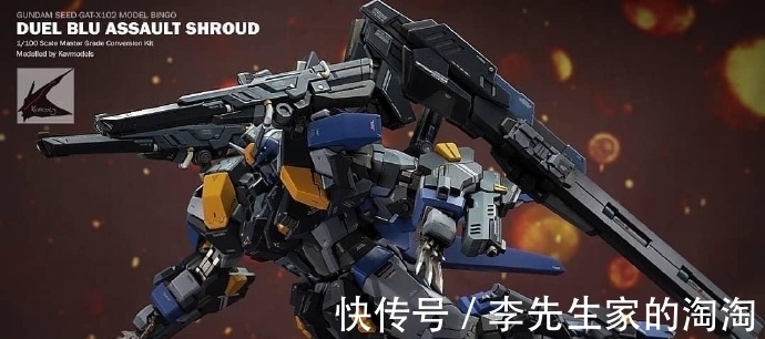 模型|变身金刚狼?苦无尸装决斗高达模型