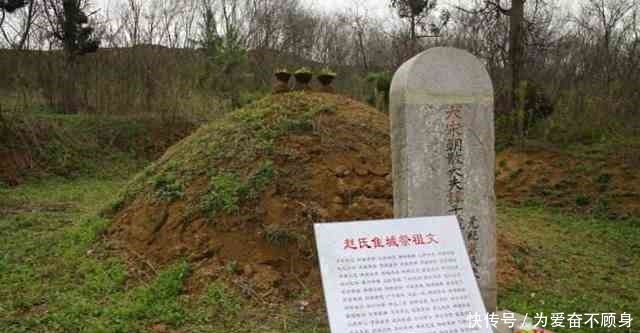 随意|中国最没牌面的皇陵,就连考古学家都懒得去,就随意撂在玉米地里!