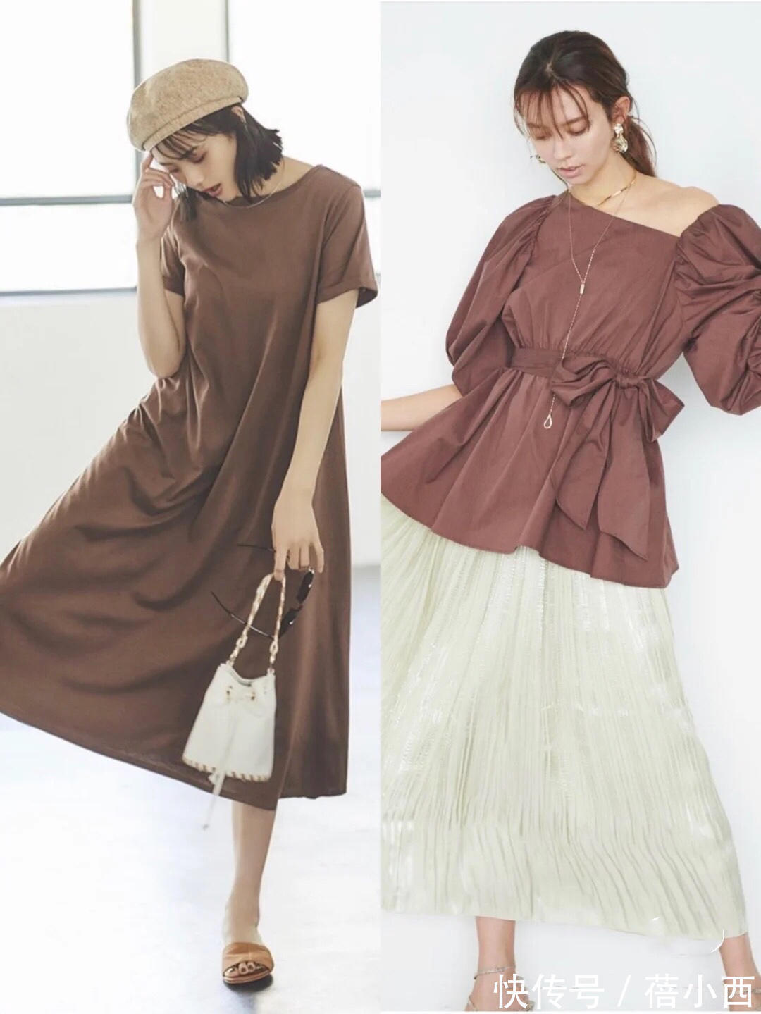 蕾丝|“大地色”搭配要火了，30、40+的姐姐照着穿，轻松穿出满满质感