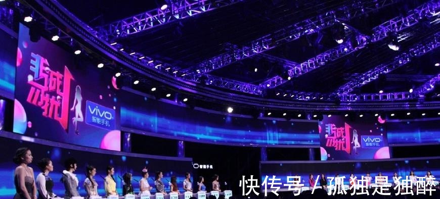 格格|非诚勿扰来了清朝大官后人,没想到现场真有格格!还有周文王后代!