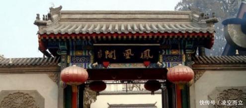 桂祥|最憋屈的“豪门”，姐姐是皇太后，女儿是皇后，自己却一无所有。