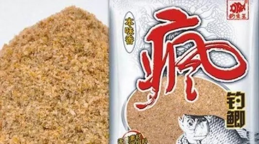 野战蓝鲫有这3种“混搭”配方，比单开厉害多了，钓一次爽一次