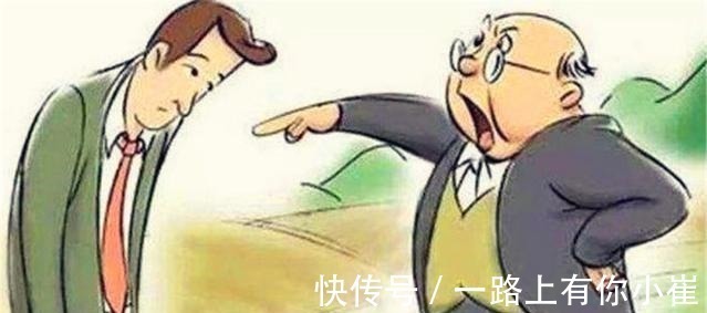 小人!历史告诉我们,有这3个习惯的人,一定要远离!