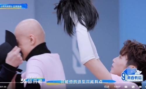 梁森|看惯了梁森光头造型，当他随意套上假发，十七梓渝的反应好真实